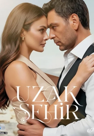 Dalekij gorod 2 sezonisa